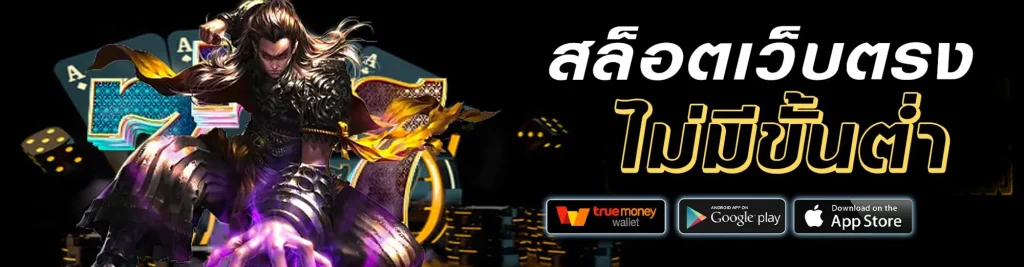12bet ทางเข้า