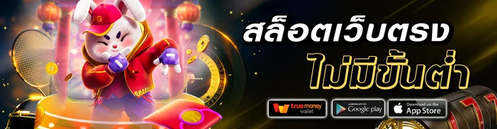 789maxbet